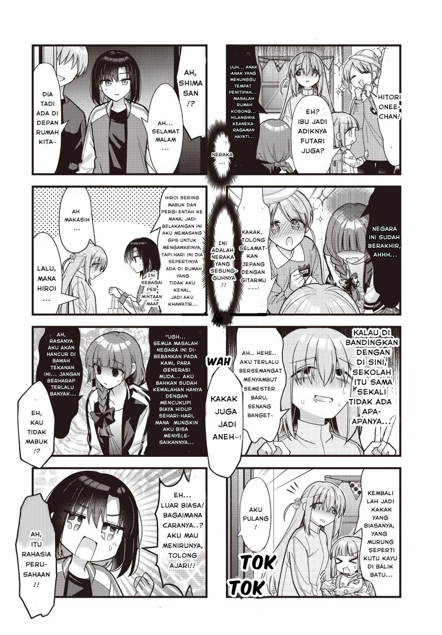Bocchi the Rock! Chapter 82 Gambar 7