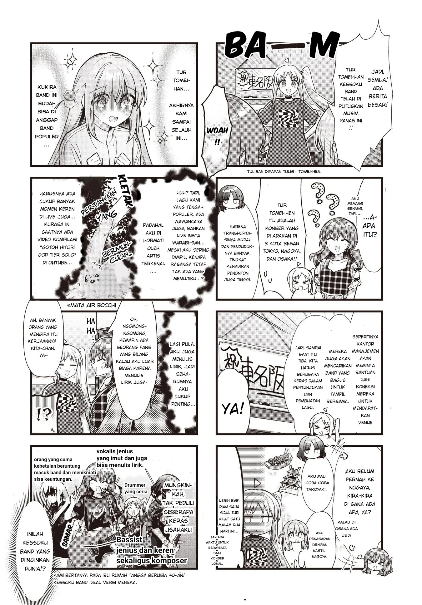 Bocchi the Rock! Chapter 85 Gambar 3