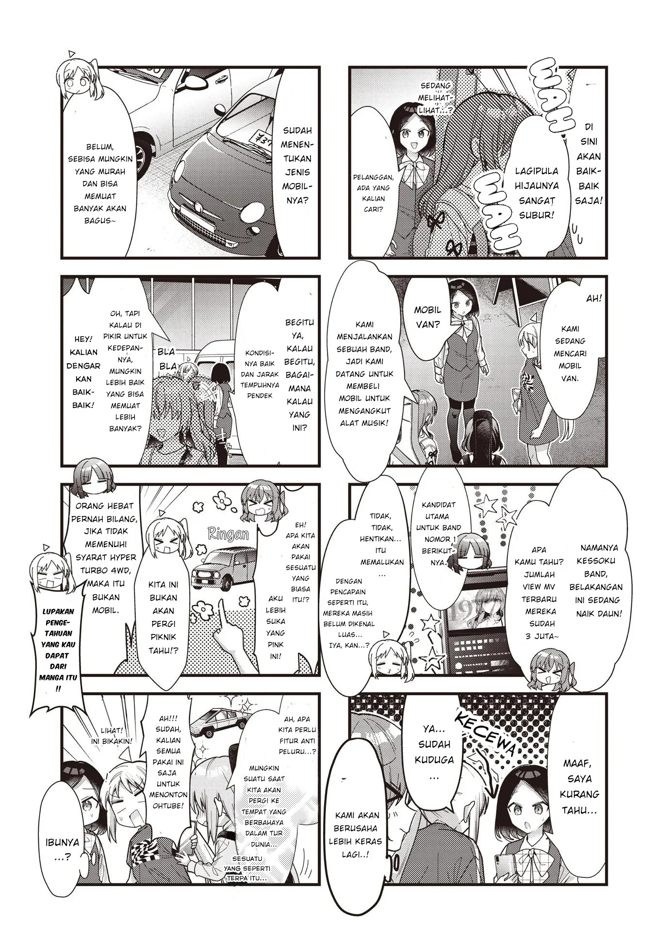 Bocchi the Rock! Chapter 85 Gambar 6