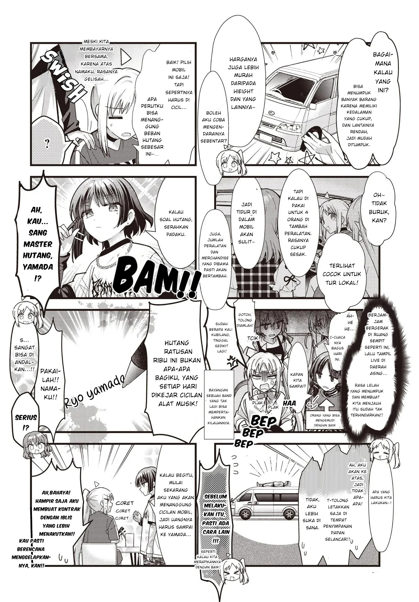 Bocchi the Rock! Chapter 85 Gambar 7