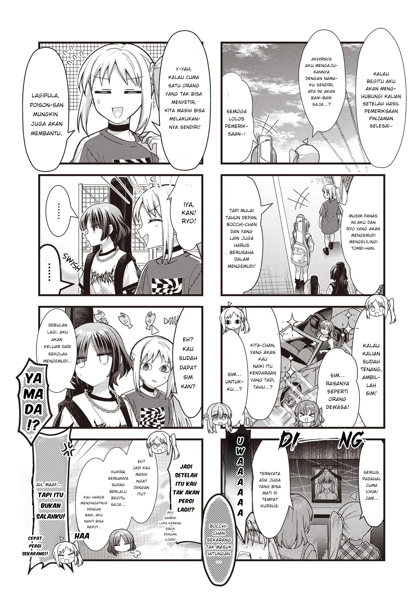 Bocchi the Rock! Chapter 85 Gambar 8