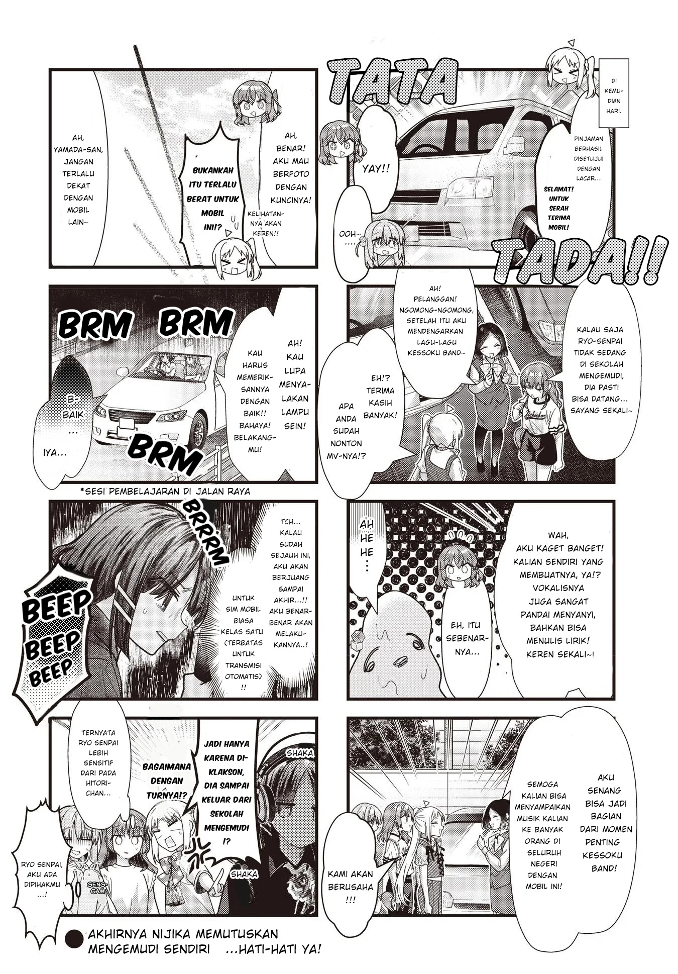 Bocchi the Rock! Chapter 85 Gambar 9