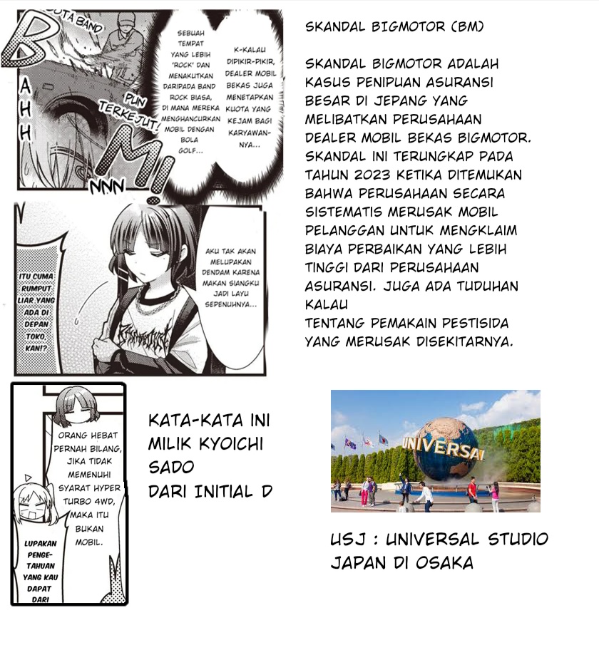 Bocchi the Rock! Chapter 85 Gambar 11