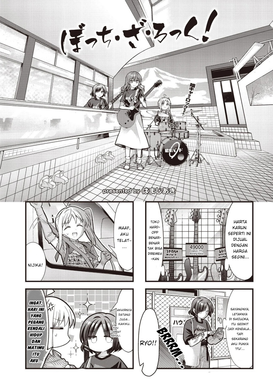 Bocchi the Rock! Chapter 89 Gambar 1