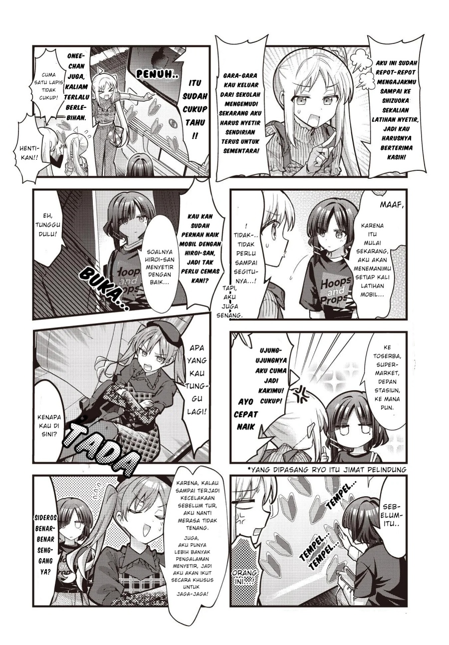 Bocchi the Rock! Chapter 89 Gambar 2