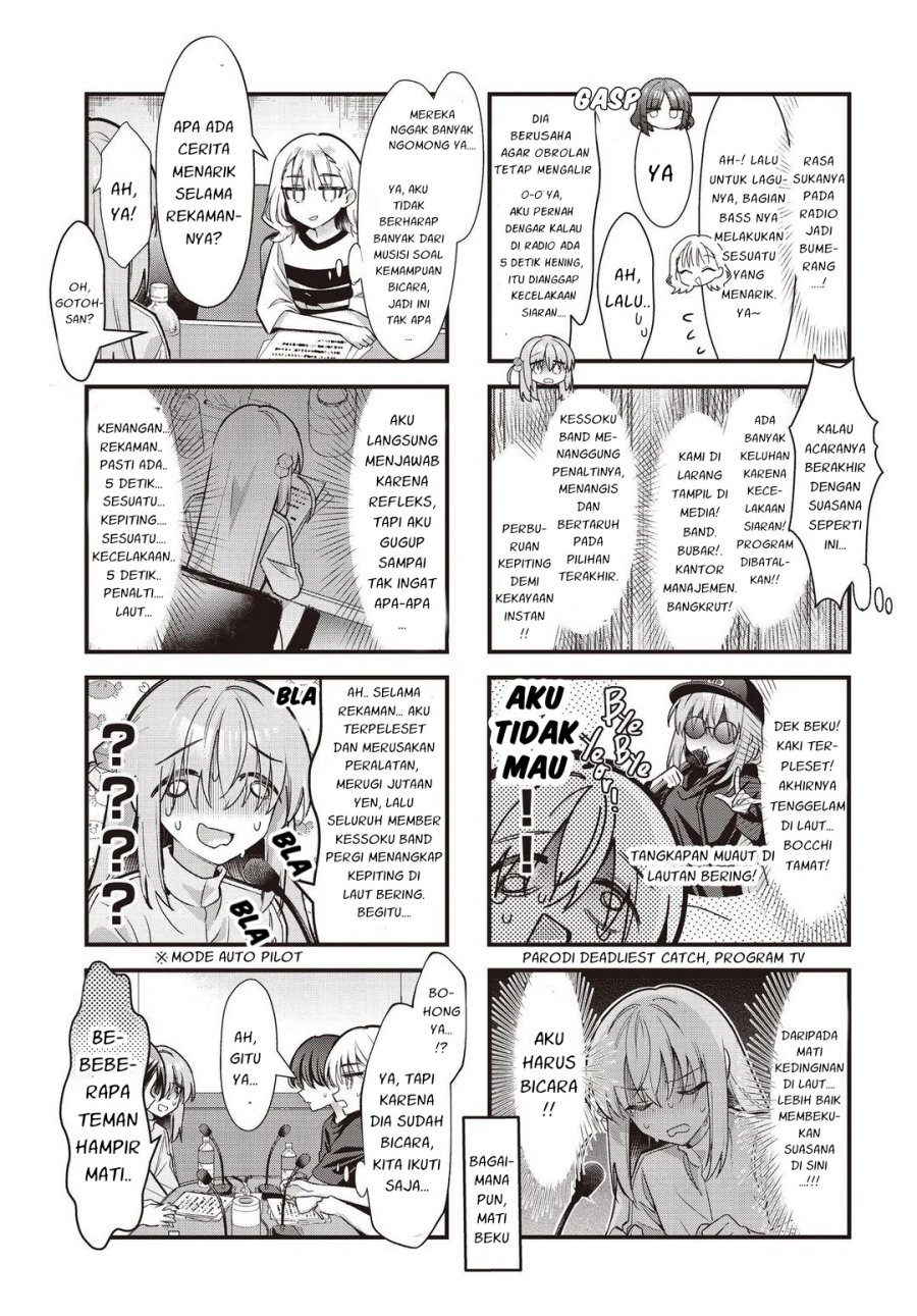 Bocchi the Rock! Chapter 92 Gambar 5