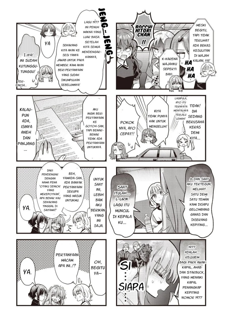 Bocchi the Rock! Chapter 92 Gambar 6