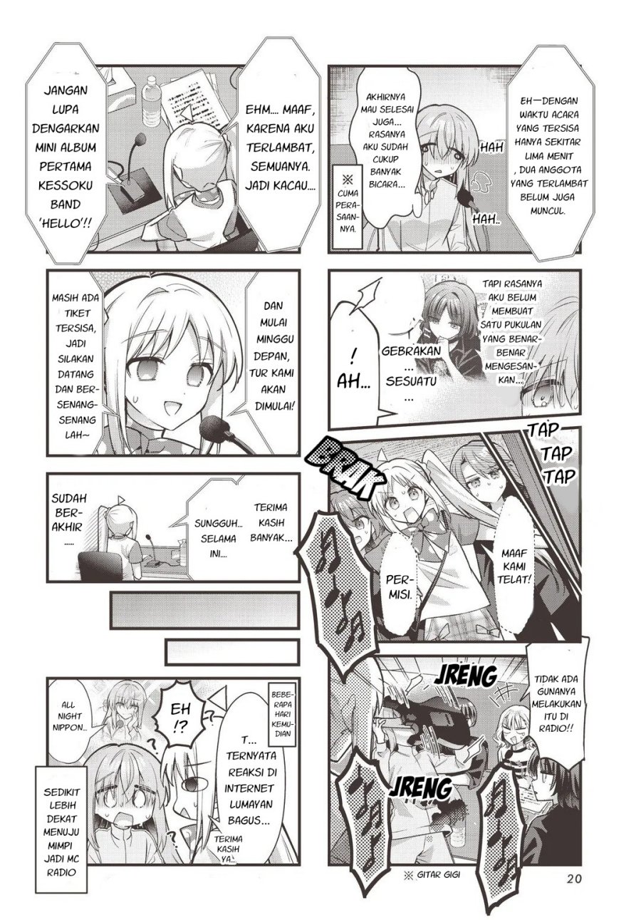 Bocchi the Rock! Chapter 92 Gambar 8