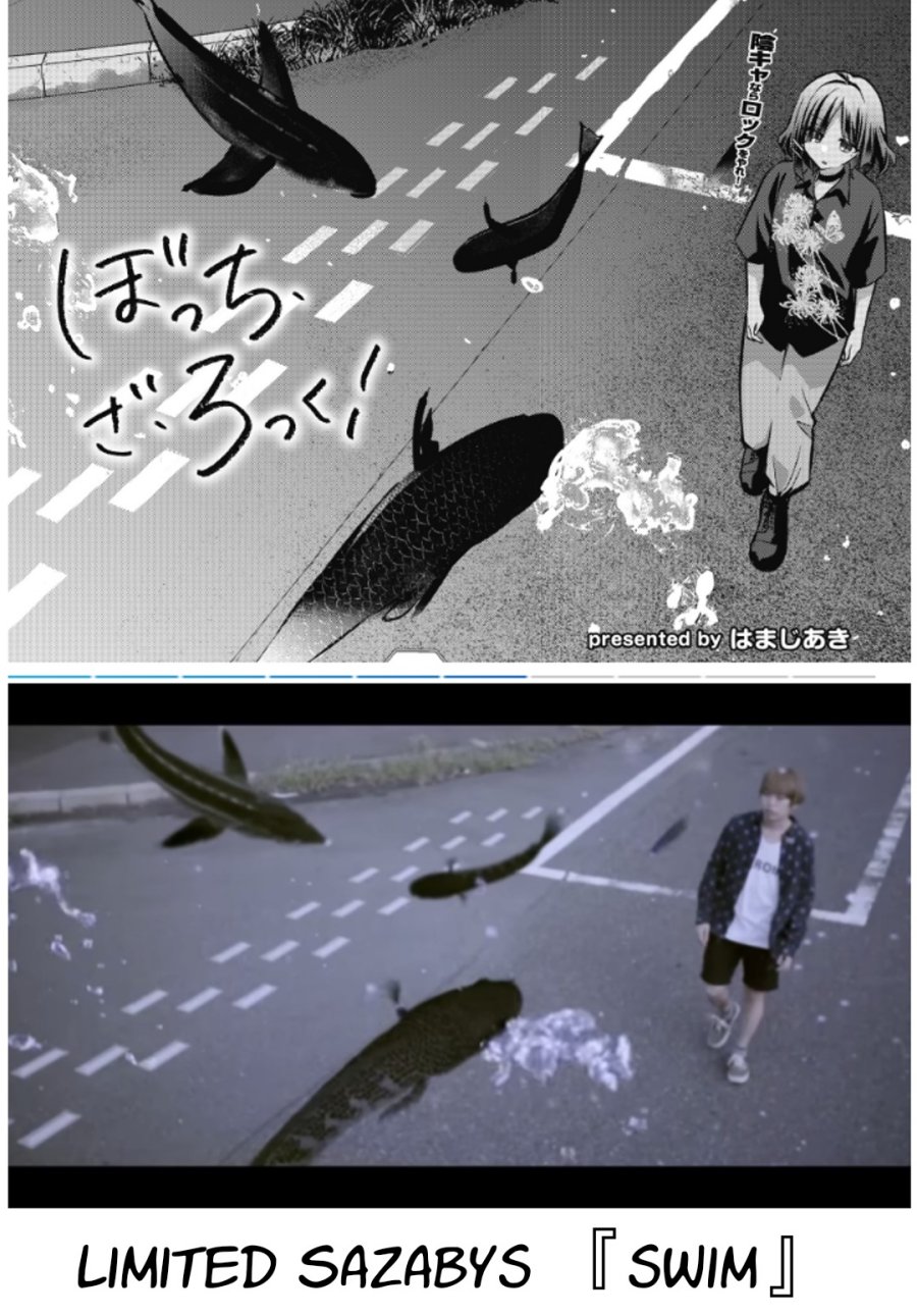 Bocchi the Rock! Chapter 92 Gambar 9