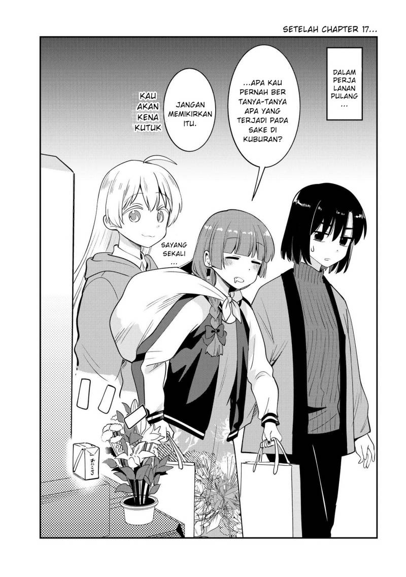 Bocchi the Rock! Gaiden: Kikuri Hiroi’s Heavy Drinking Diary Chapter 17.5 Gambar 1