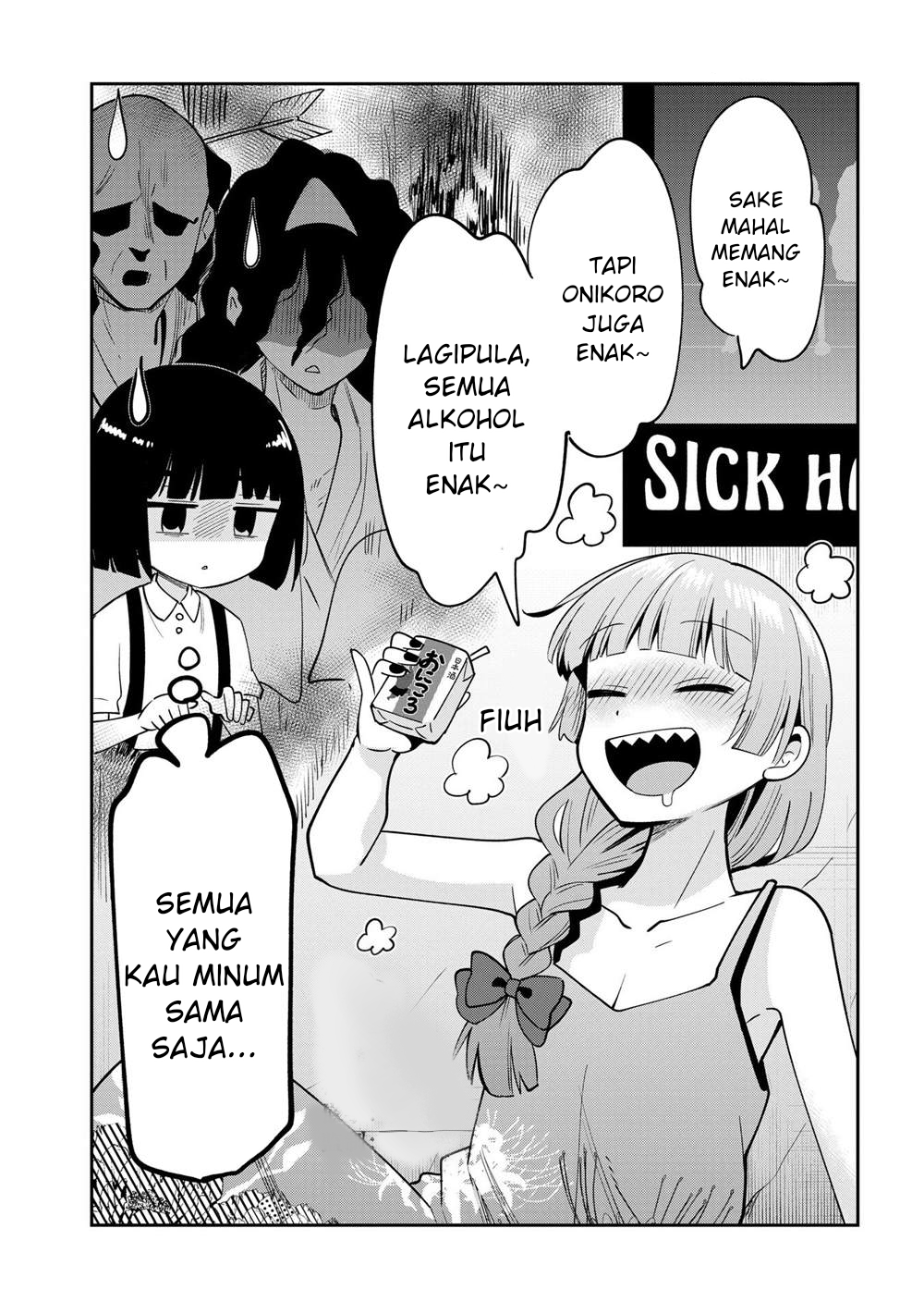 Bocchi the Rock! Gaiden: Kikuri Hiroi’s Heavy Drinking Diary Chapter 19.5 Gambar 1