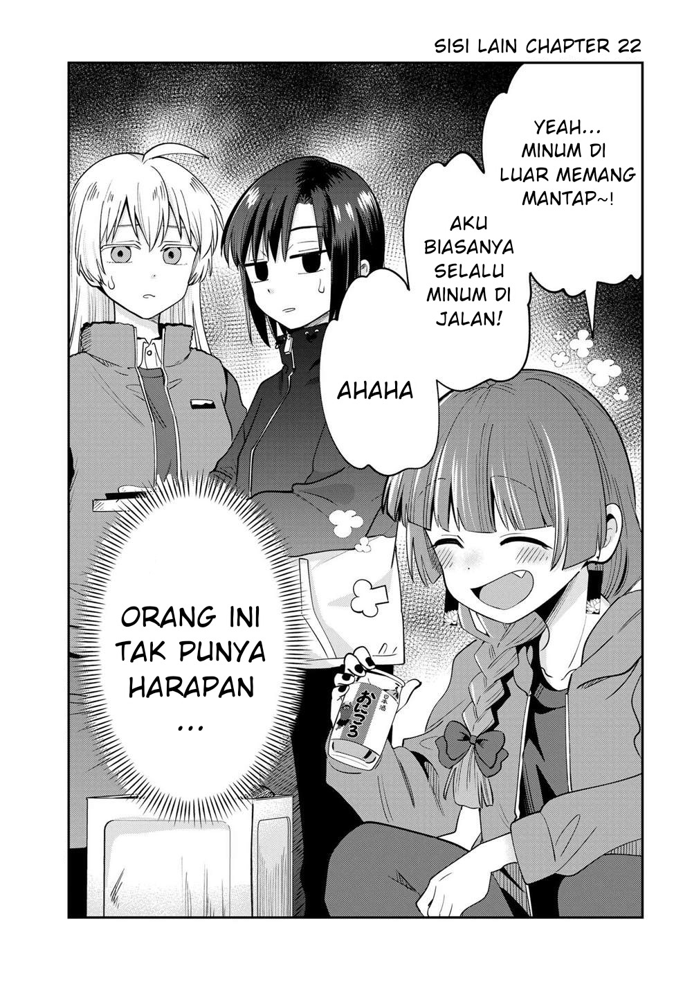 Bocchi the Rock! Gaiden: Kikuri Hiroi’s Heavy Drinking Diary Chapter 22,5 Gambar 1