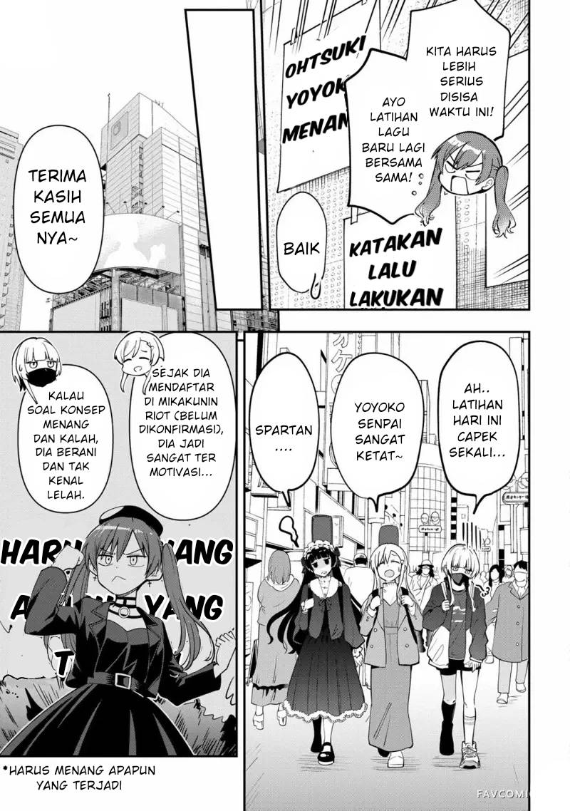 Bocchi the Rock! Gaiden: Kikuri Hiroi’s Heavy Drinking Diary Chapter 23 Gambar 2