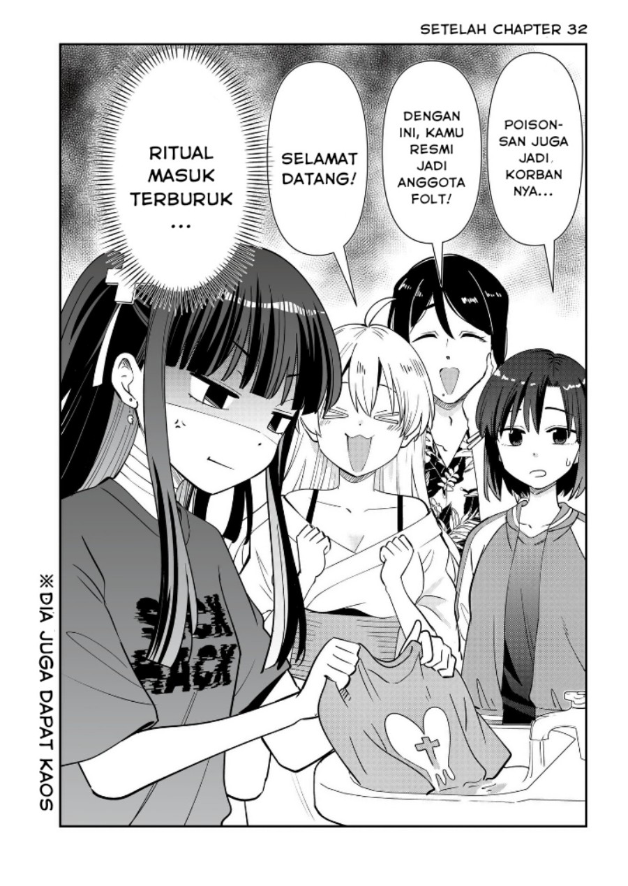 Bocchi the Rock! Gaiden: Kikuri Hiroi’s Heavy Drinking Diary Chapter 32.5 Gambar 1