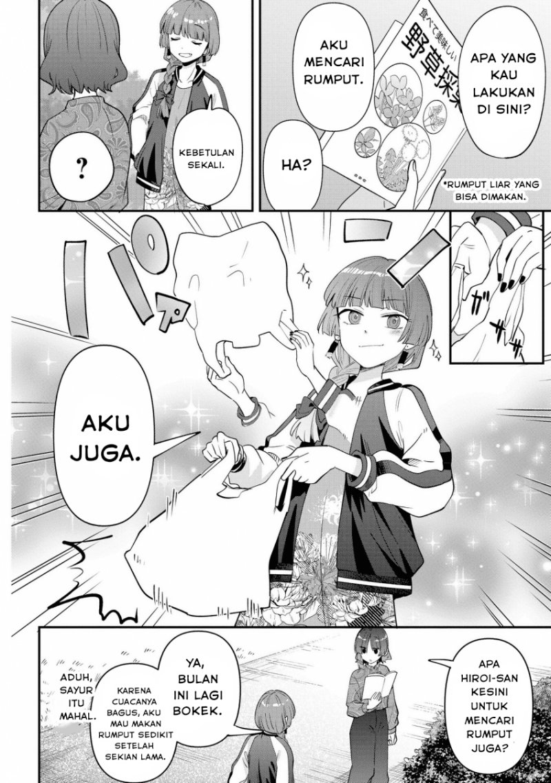 Bocchi the Rock! Gaiden: Kikuri Hiroi’s Heavy Drinking Diary Chapter 33 Gambar 2