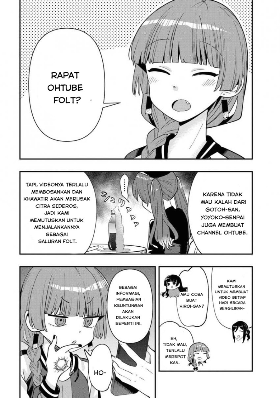 Bocchi the Rock! Gaiden: Kikuri Hiroi’s Heavy Drinking Diary Chapter 35 Gambar 2