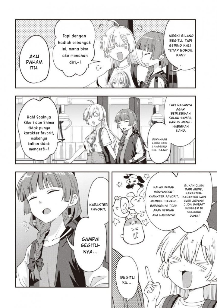 Bocchi the Rock! Gaiden: Kikuri Hiroi’s Heavy Drinking Diary Chapter 45 Gambar 2