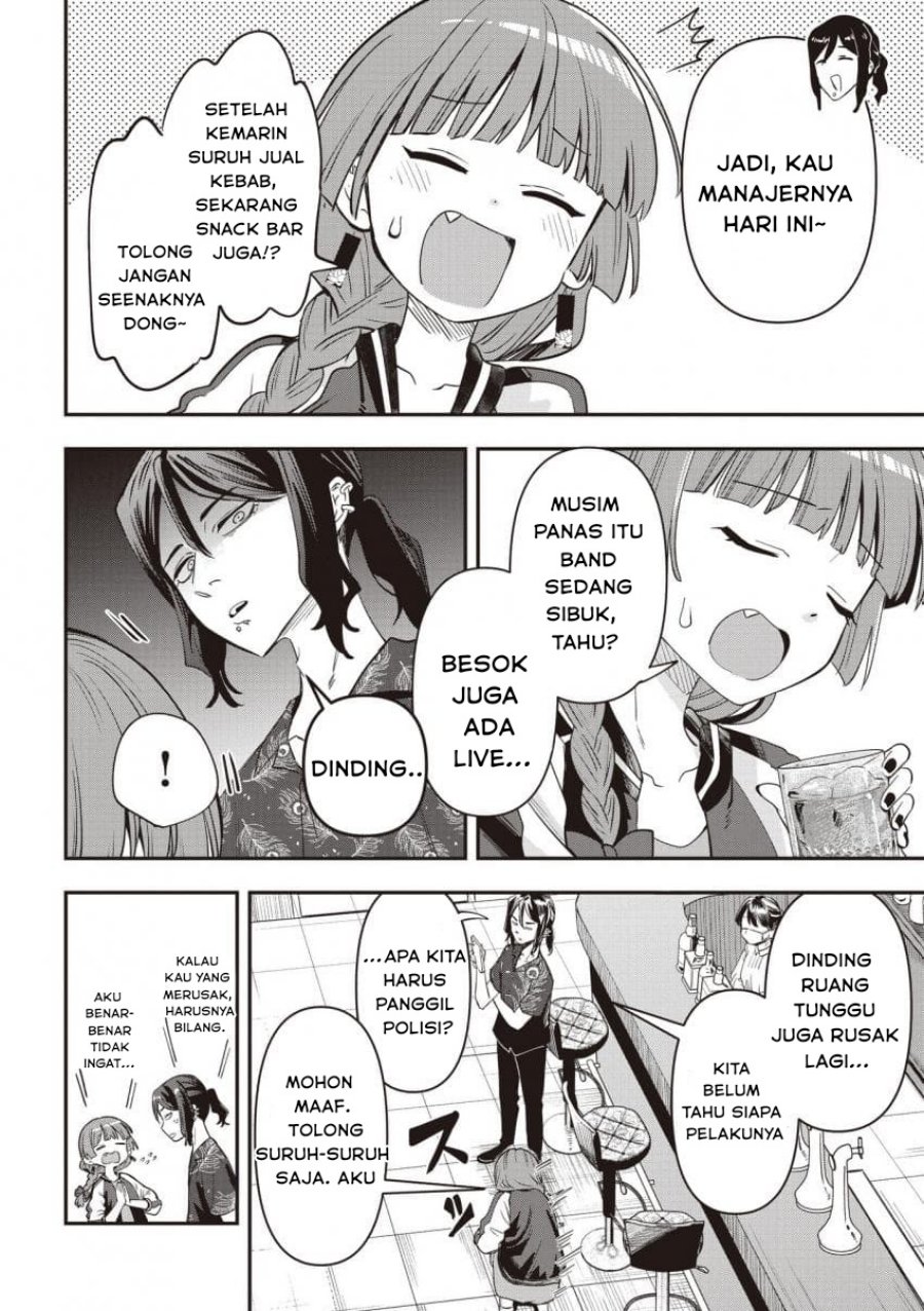 Bocchi the Rock! Gaiden: Kikuri Hiroi’s Heavy Drinking Diary Chapter 49 Gambar 2