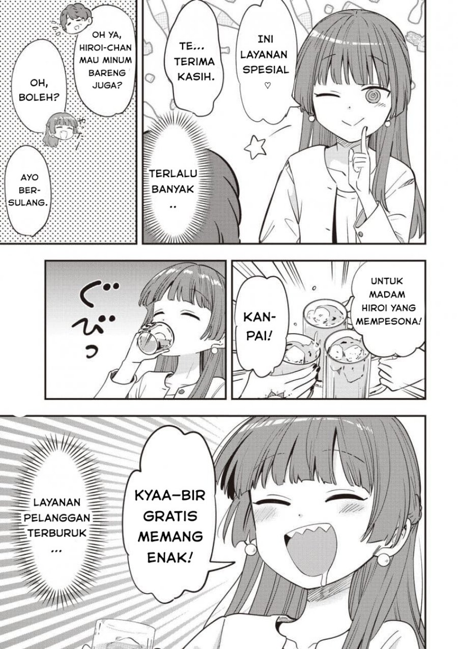 Bocchi the Rock! Gaiden: Kikuri Hiroi’s Heavy Drinking Diary Chapter 49 Gambar 7