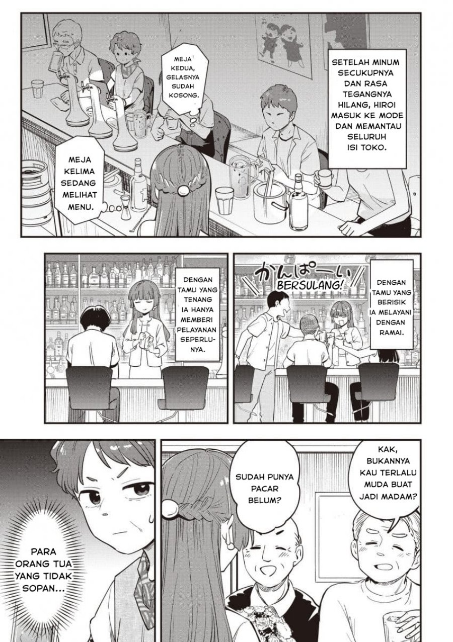 Bocchi the Rock! Gaiden: Kikuri Hiroi’s Heavy Drinking Diary Chapter 49 Gambar 13