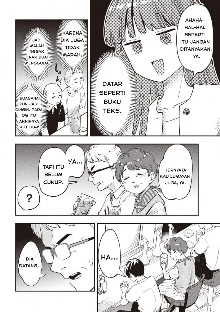 Bocchi the Rock! Gaiden: Kikuri Hiroi’s Heavy Drinking Diary Chapter 49 Gambar 14