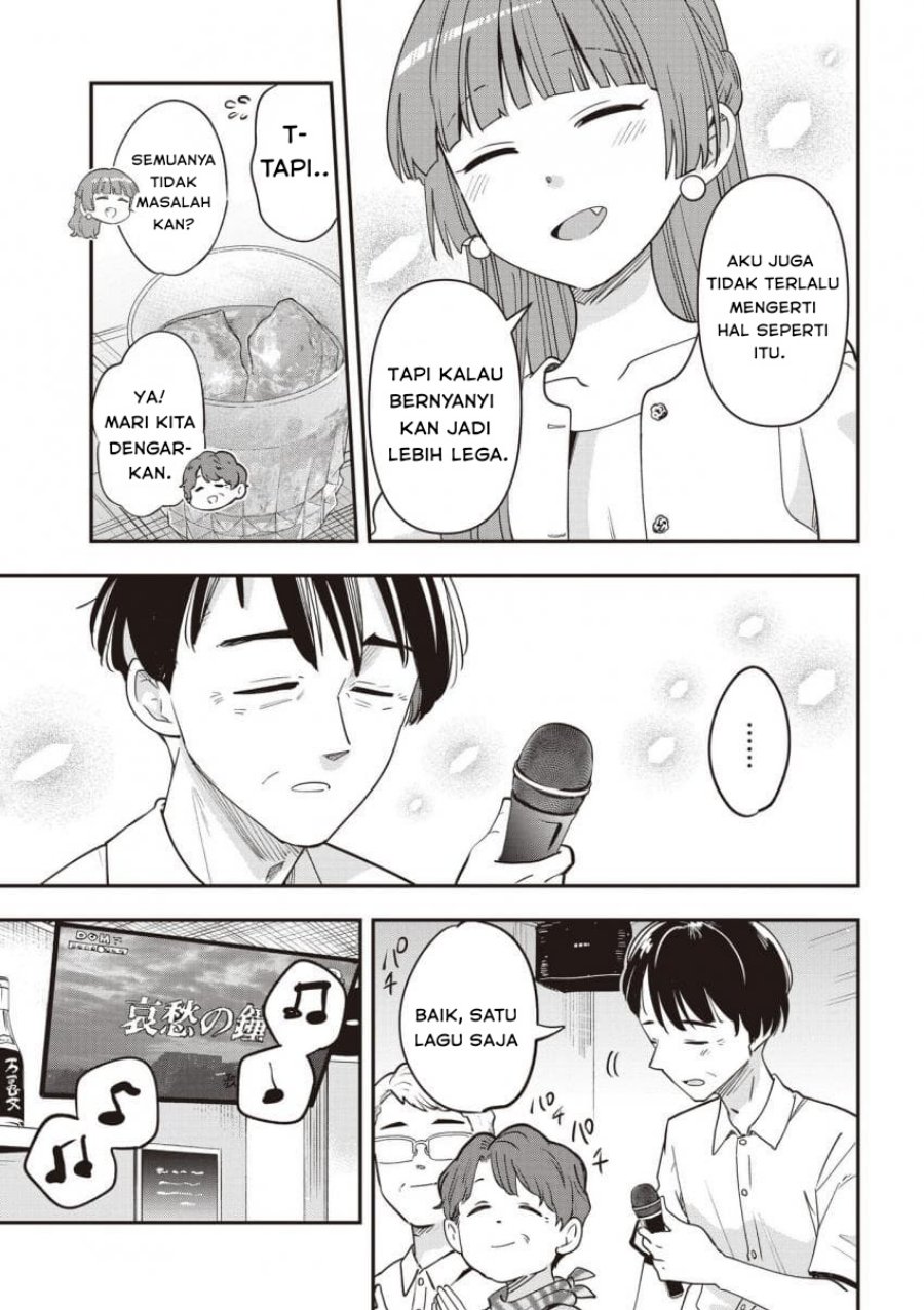 Bocchi the Rock! Gaiden: Kikuri Hiroi’s Heavy Drinking Diary Chapter 49 Gambar 17