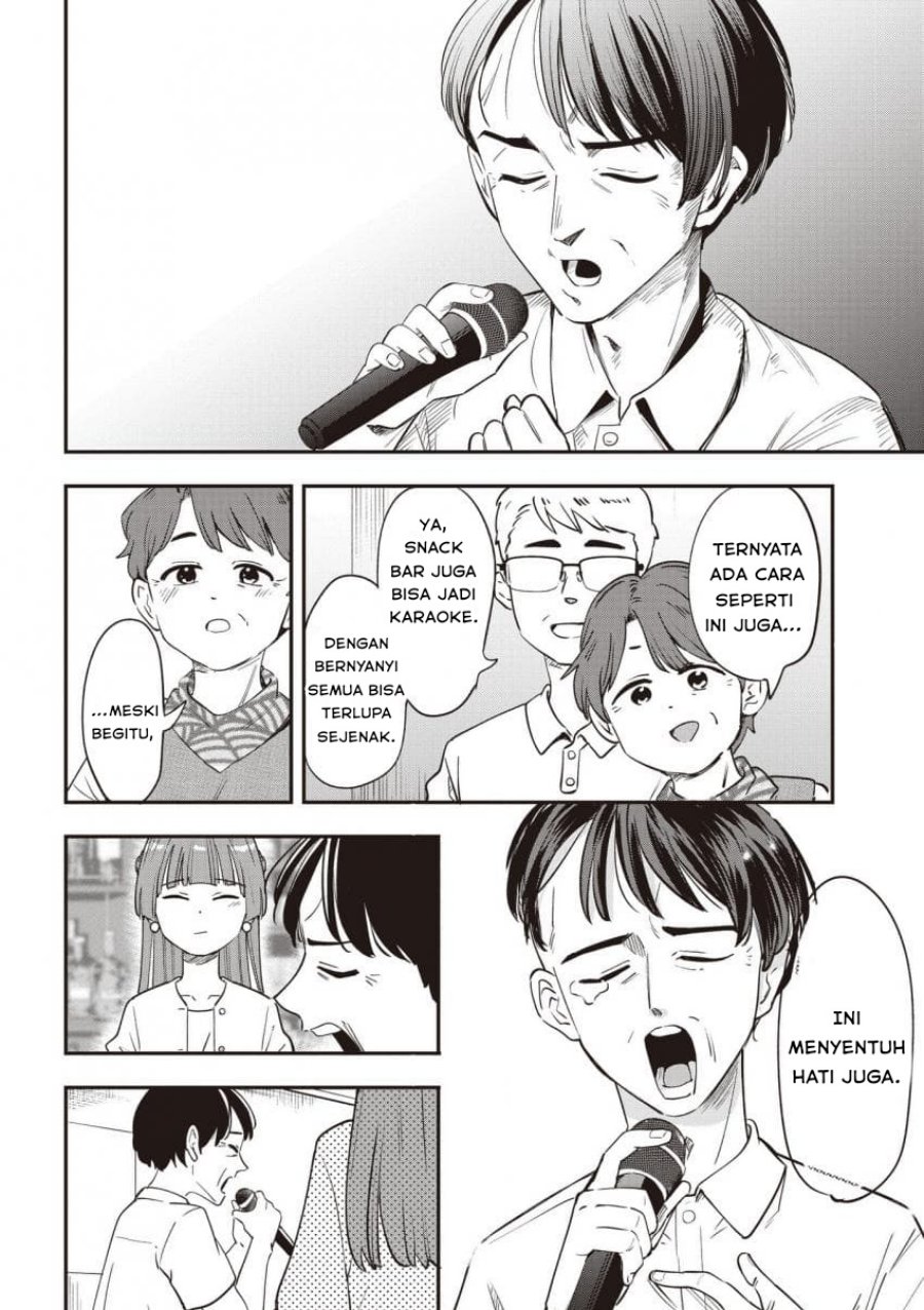 Bocchi the Rock! Gaiden: Kikuri Hiroi’s Heavy Drinking Diary Chapter 49 Gambar 18