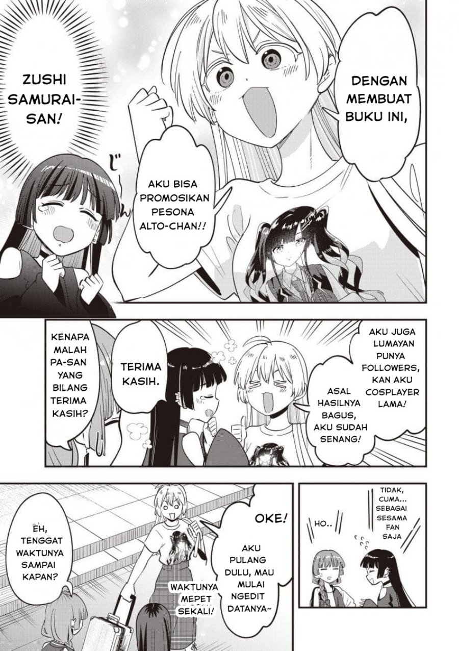 Bocchi the Rock! Gaiden: Kikuri Hiroi’s Heavy Drinking Diary Chapter 50 Gambar 19