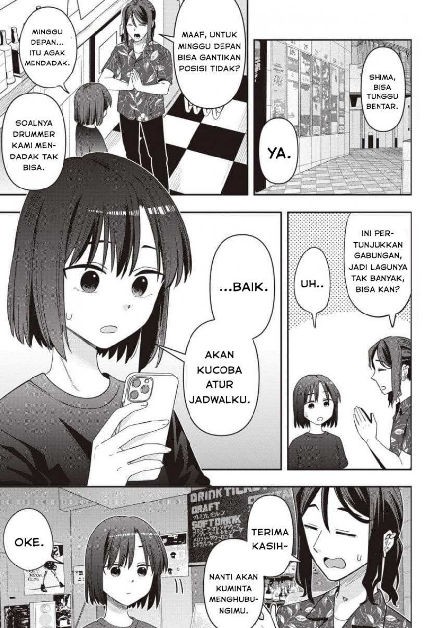 Bocchi the Rock! Gaiden: Kikuri Hiroi’s Heavy Drinking Diary Chapter 51 Gambar 1