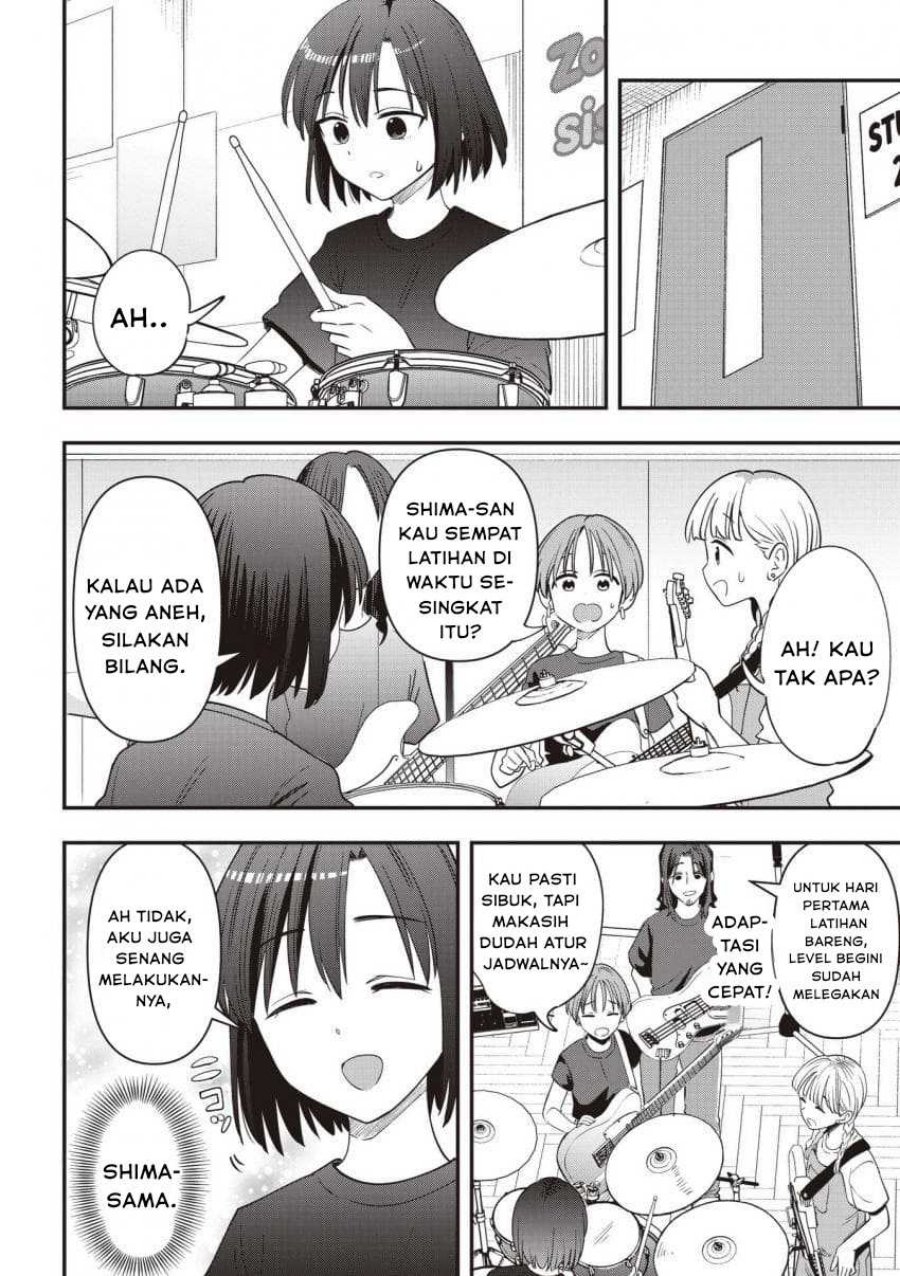 Bocchi the Rock! Gaiden: Kikuri Hiroi’s Heavy Drinking Diary Chapter 51 Gambar 4