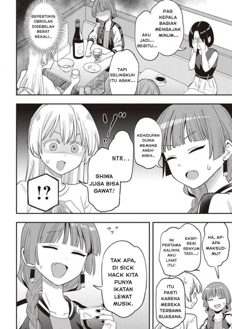 Bocchi the Rock! Gaiden: Kikuri Hiroi’s Heavy Drinking Diary Chapter 51 Gambar 8