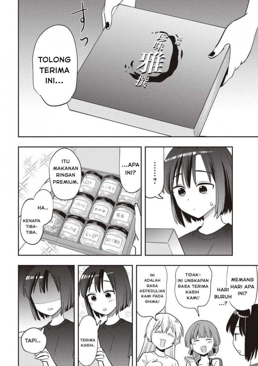 Bocchi the Rock! Gaiden: Kikuri Hiroi’s Heavy Drinking Diary Chapter 51 Gambar 14