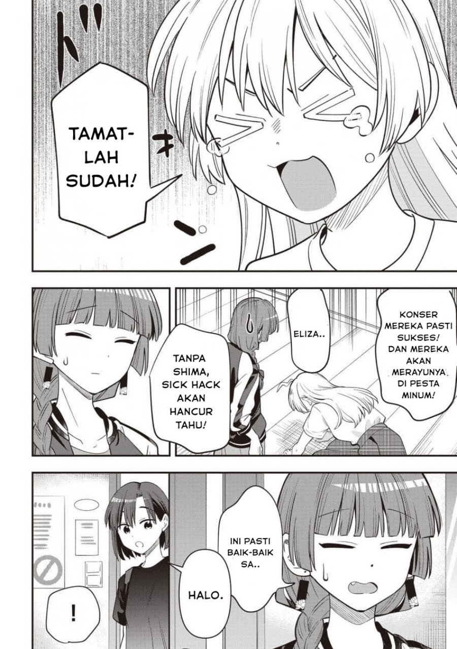 Bocchi the Rock! Gaiden: Kikuri Hiroi’s Heavy Drinking Diary Chapter 51 Gambar 18