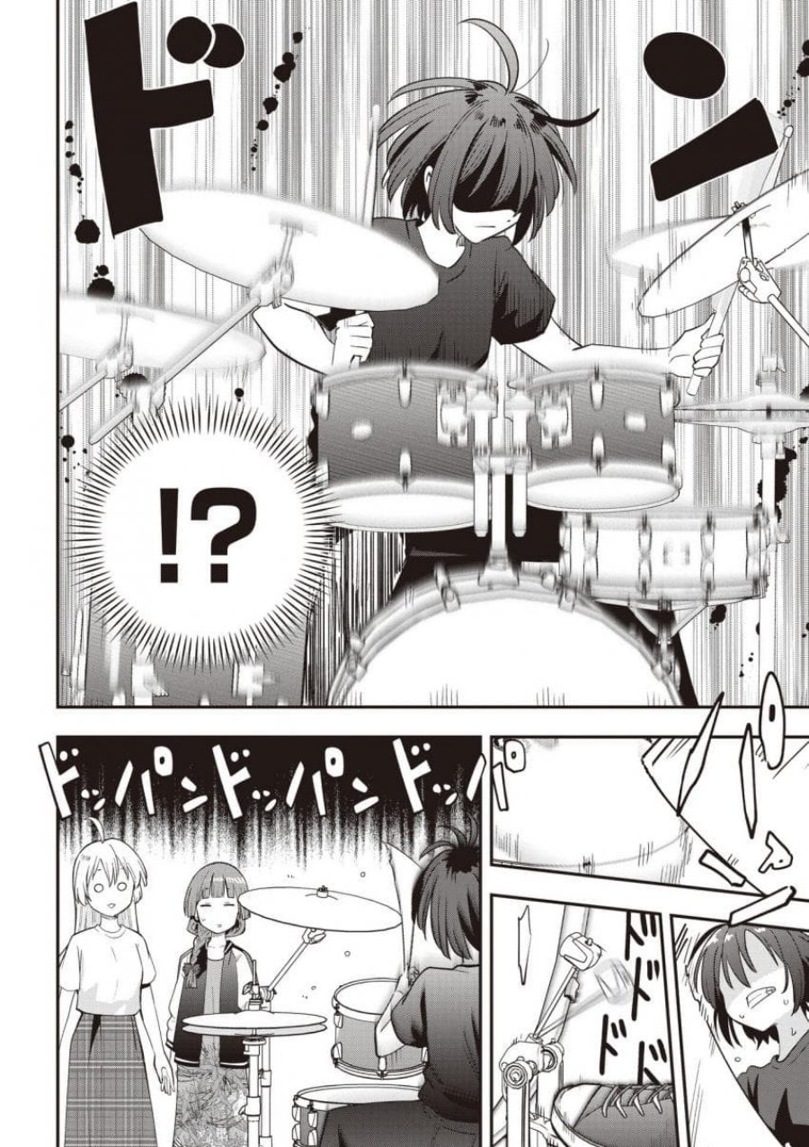 Bocchi the Rock! Gaiden: Kikuri Hiroi’s Heavy Drinking Diary Chapter 51 Gambar 20