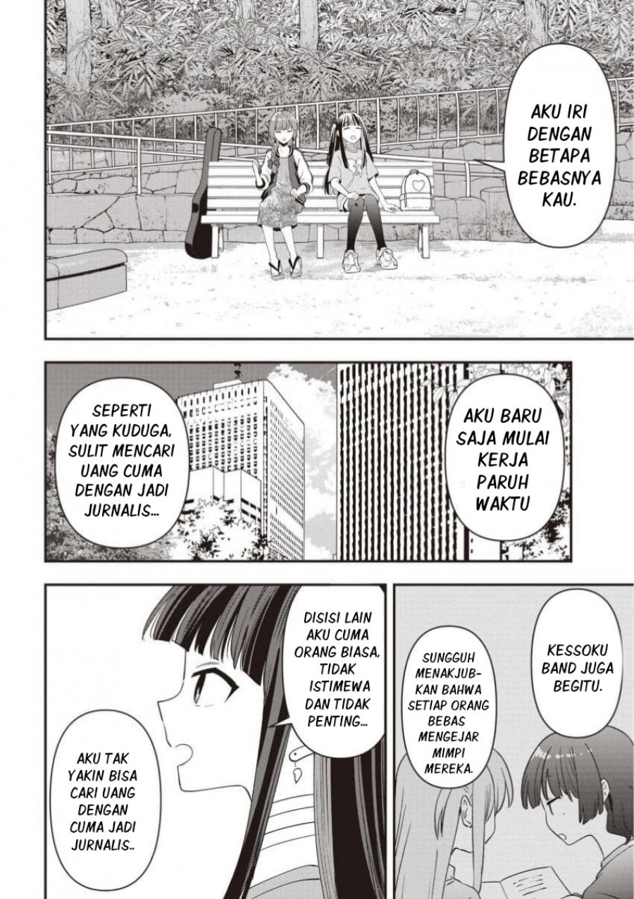 Bocchi the Rock! Gaiden: Kikuri Hiroi’s Heavy Drinking Diary Chapter 53 Gambar 14