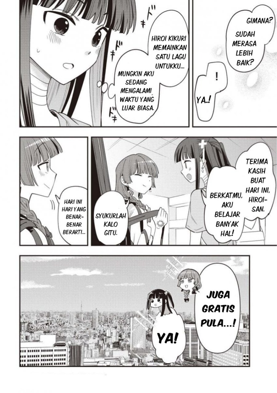 Bocchi the Rock! Gaiden: Kikuri Hiroi’s Heavy Drinking Diary Chapter 53 Gambar 20