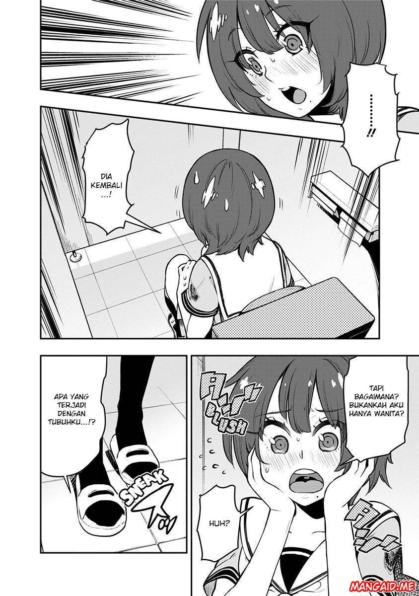 Boku Girl Chapter 85 Gambar 3