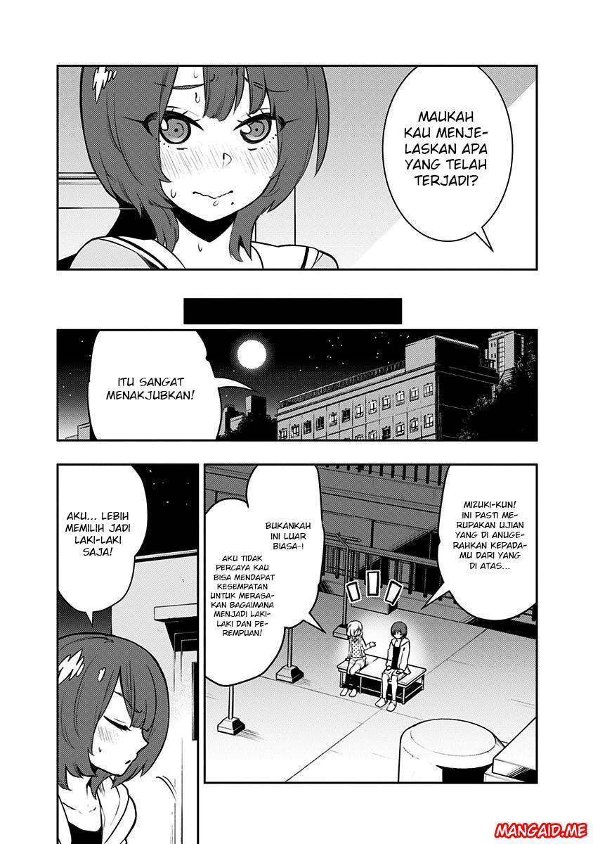 Boku Girl Chapter 85 Gambar 5