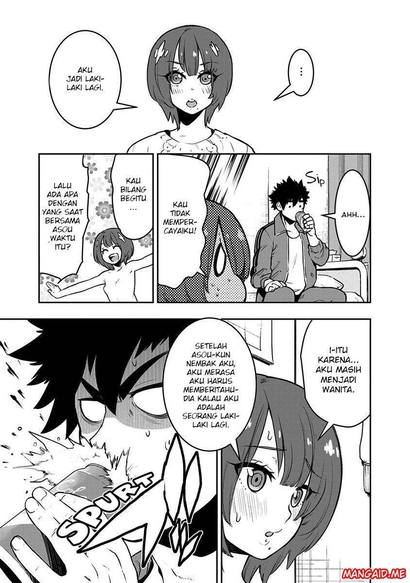 Boku Girl Chapter 85 Gambar 12