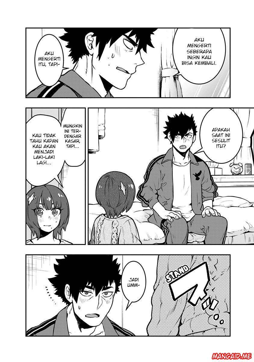Boku Girl Chapter 85 Gambar 15