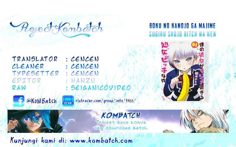Boku no Kanojo ga Majime Sugiru Shojo Bitch na Ken Chapter 03 Gambar 1