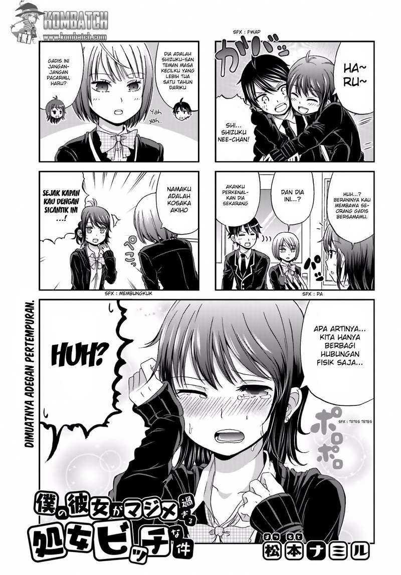 Boku no Kanojo ga Majime Sugiru Shojo Bitch na Ken Chapter 03 Gambar 2