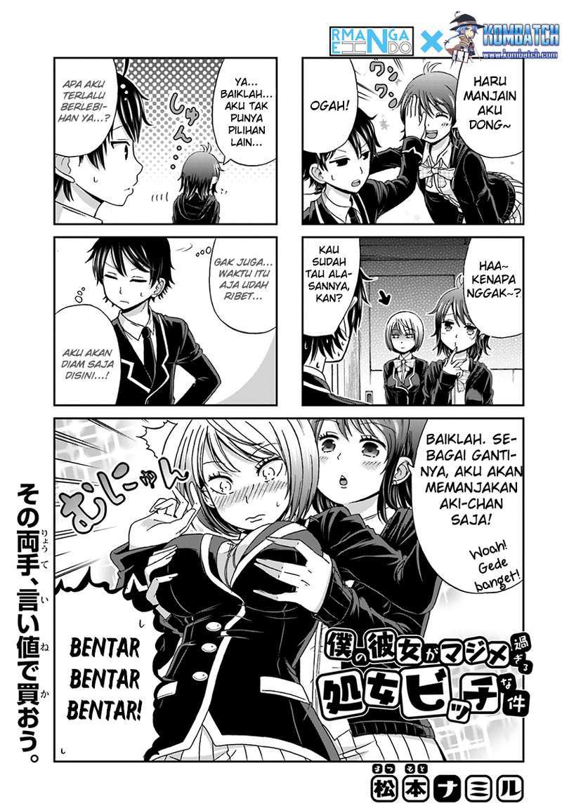 Boku no Kanojo ga Majime Sugiru Shojo Bitch na Ken Chapter 04 Gambar 1