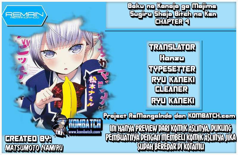 Boku no Kanojo ga Majime Sugiru Shojo Bitch na Ken Chapter 04 Gambar 2