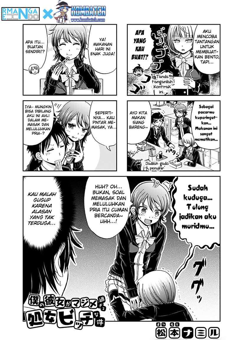 Boku no Kanojo ga Majime Sugiru Shojo Bitch na Ken Chapter 06 Gambar 2