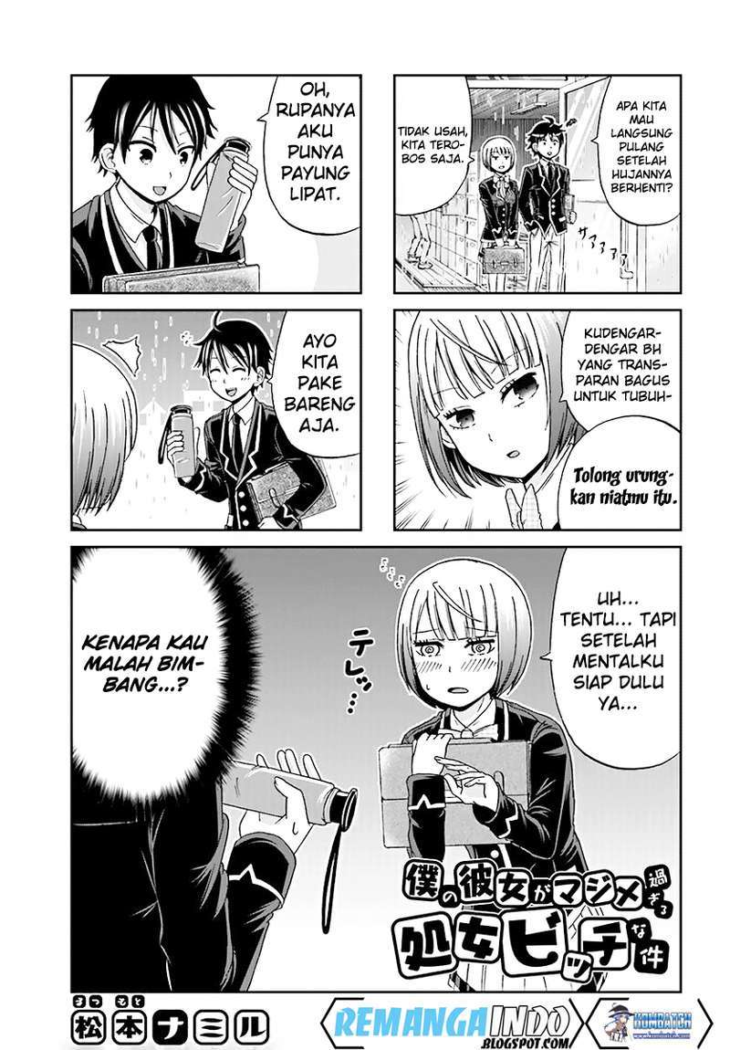 Boku no Kanojo ga Majime Sugiru Shojo Bitch na Ken Chapter 07 Gambar 2