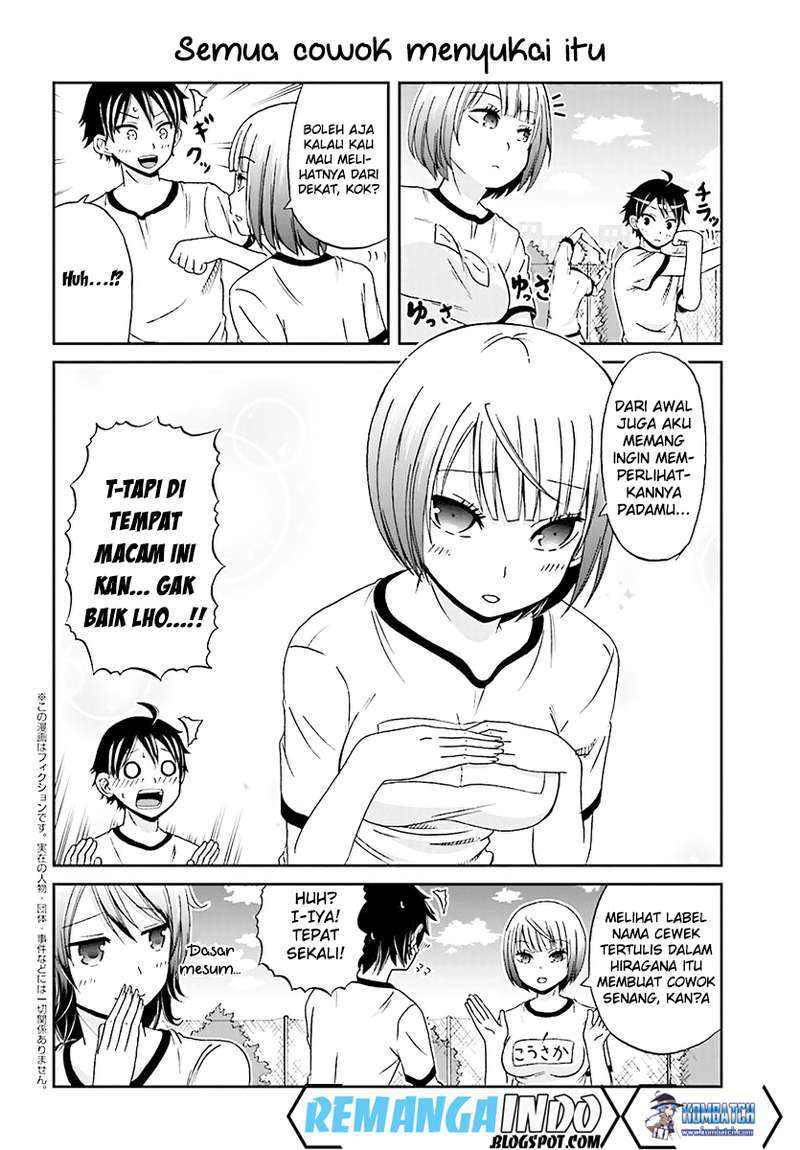 Boku no Kanojo ga Majime Sugiru Shojo Bitch na Ken Chapter 07 Gambar 3