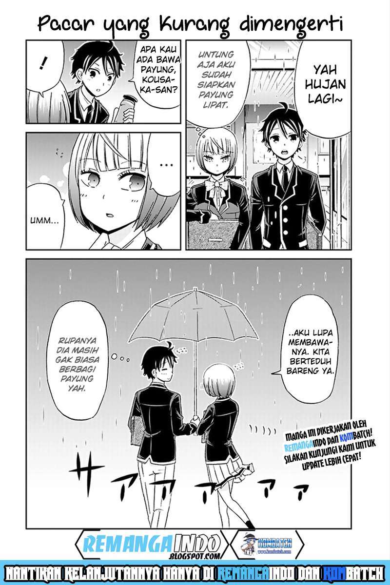 Boku no Kanojo ga Majime Sugiru Shojo Bitch na Ken Chapter 07 Gambar 9