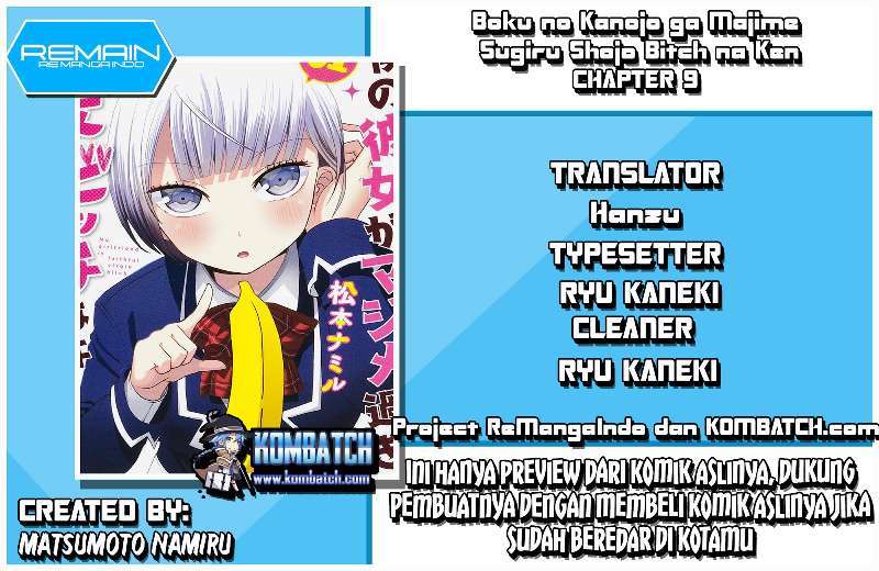 Boku no Kanojo ga Majime Sugiru Shojo Bitch na Ken Chapter 09 Gambar 1