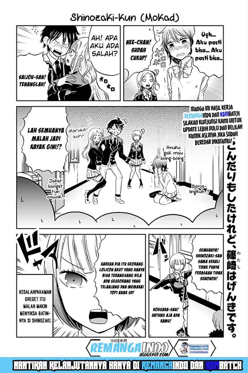 Boku no Kanojo ga Majime Sugiru Shojo Bitch na Ken Chapter 09 Gambar 9